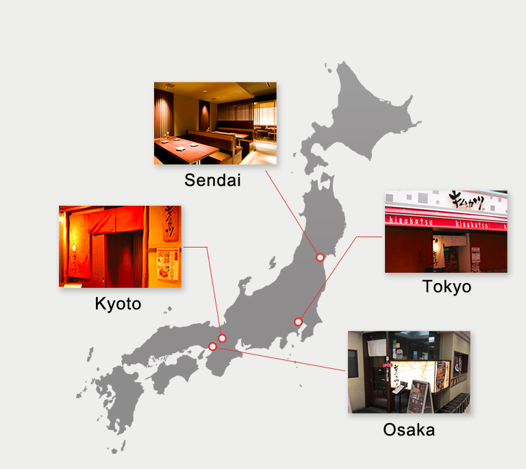 KIMUKATSU Overseas MAP